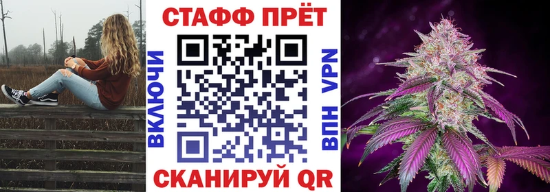 Наркошоп купить МАРИХУАНА  Мефедрон  А ПВП  ГАШИШ  КОКАИН  Медногорск
