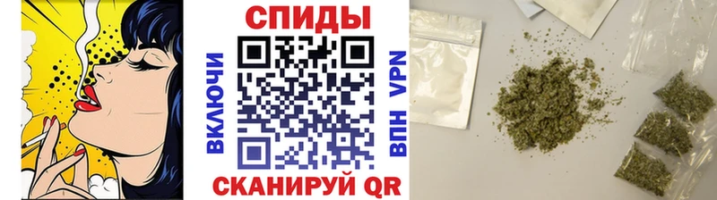 Купить закладки  Медногорск  БУТИРАТ GHB 