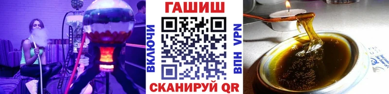 Гашиш AMNESIA HAZE  Купить где  Медногорск 