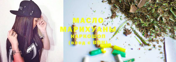 бошки Балахна