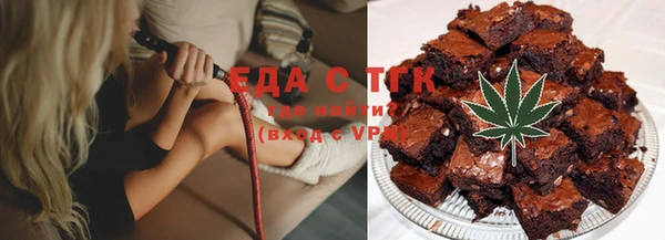 гашик Балабаново