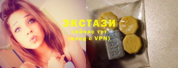 кокаин перу Аркадак