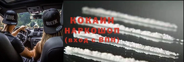 гашик Балабаново