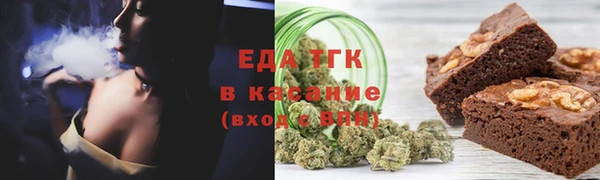 спайс Баксан
