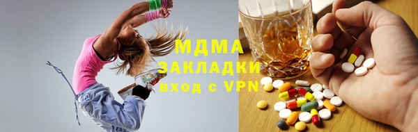 кокаин перу Аркадак