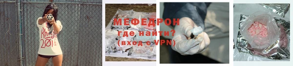 прущие грибы Арсеньев