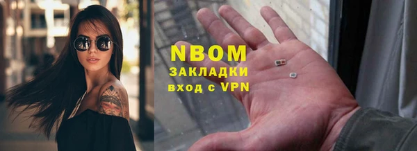 скорость mdpv Армянск