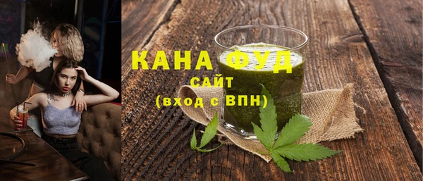 прущие грибы Арсеньев