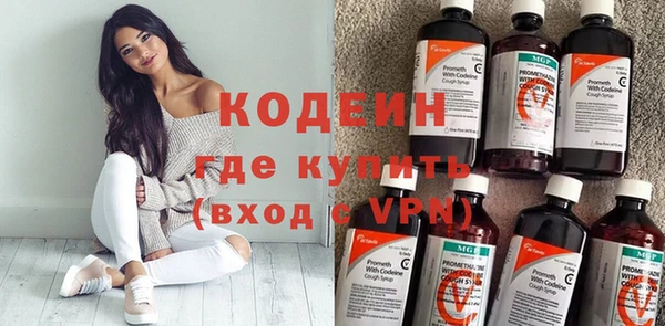 бошки Балахна