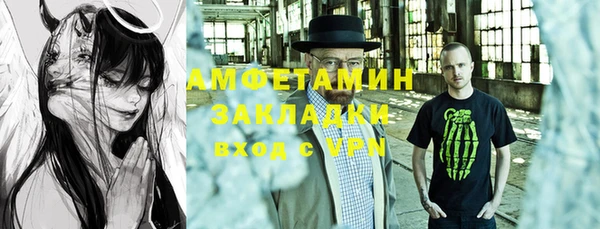 кокаин перу Аркадак