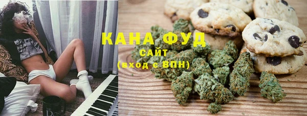 кокаин перу Аркадак