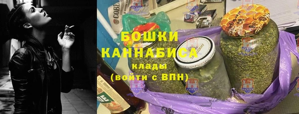 скорость mdpv Армянск