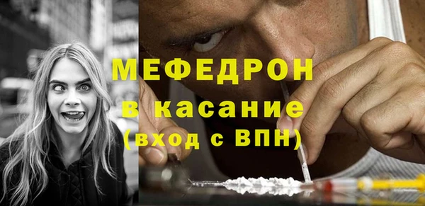 кокаин перу Аркадак