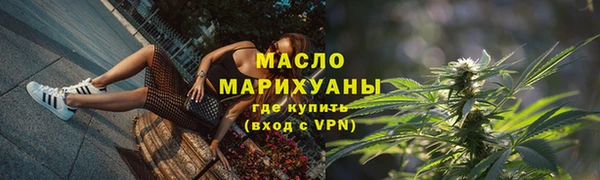 прущие грибы Арсеньев