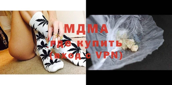 кокаин перу Аркадак