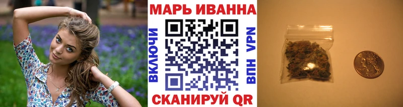 Шишки марихуана MAZAR  Купить где  Медногорск 